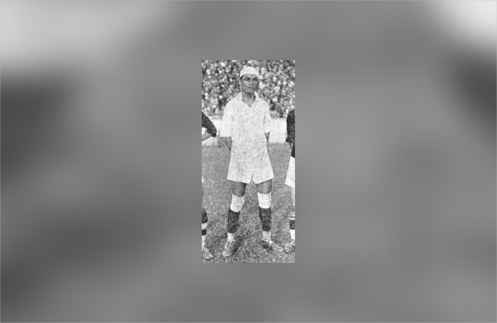 Jaguaré
