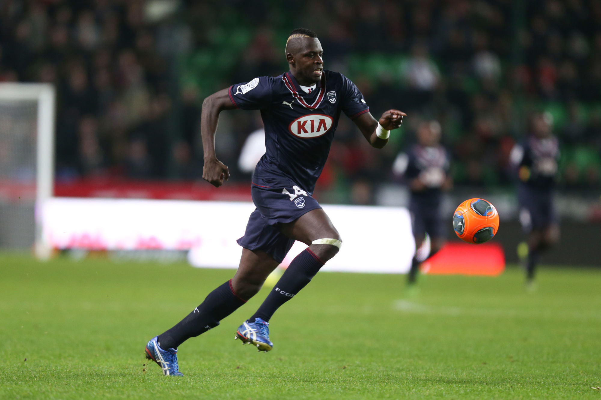 Cheick Diabaté