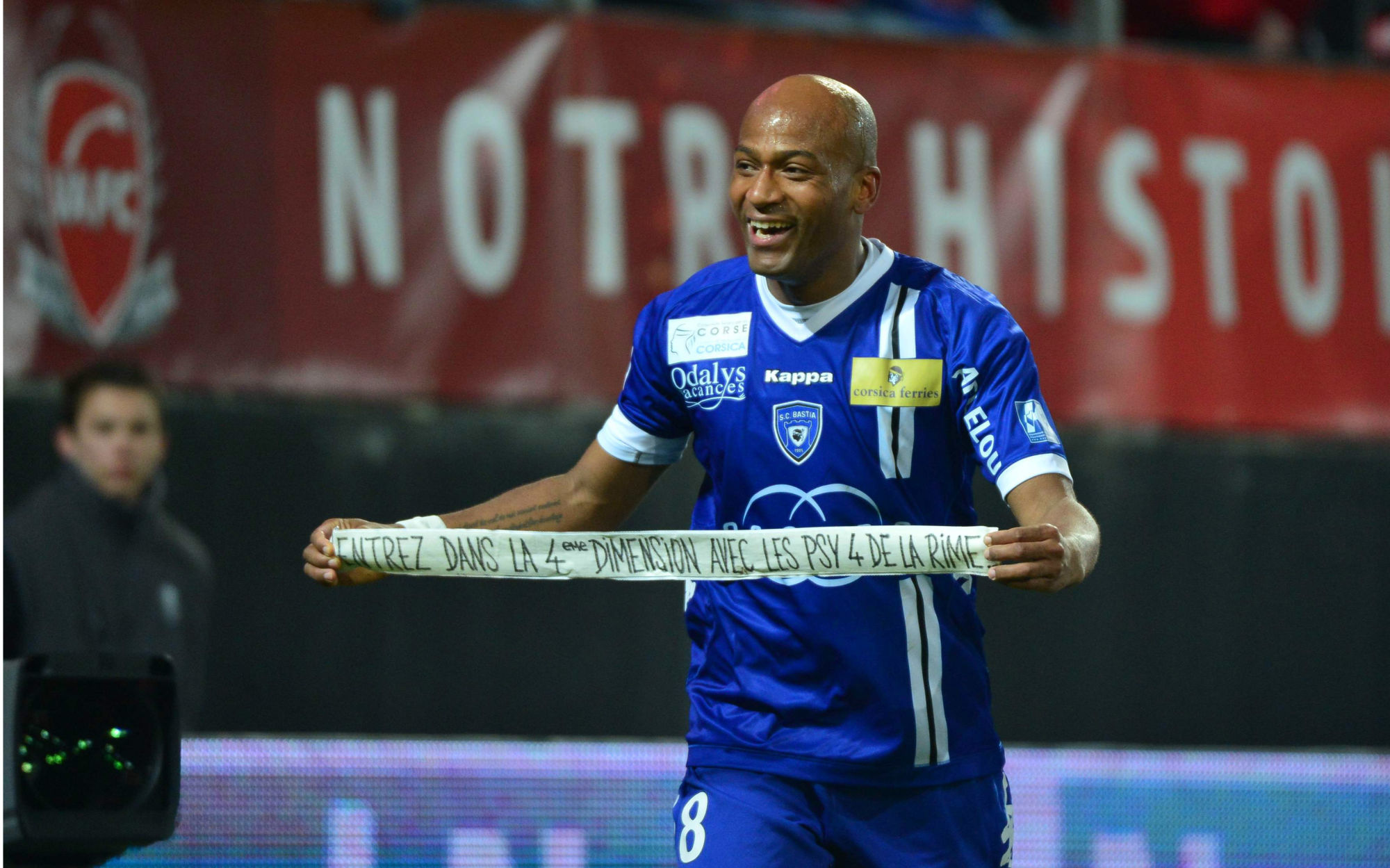 Toifilou Maoulida